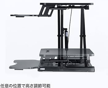 Amazon.co.jp: サンワサプライ エルゴノミクスリフトアップデスク MR